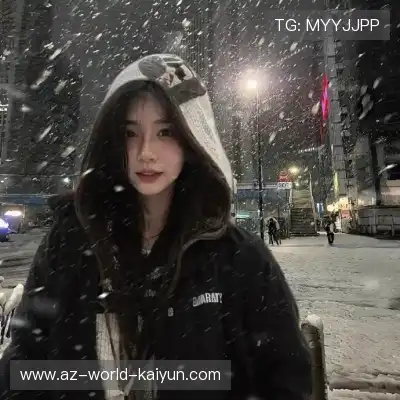 咎琳俏